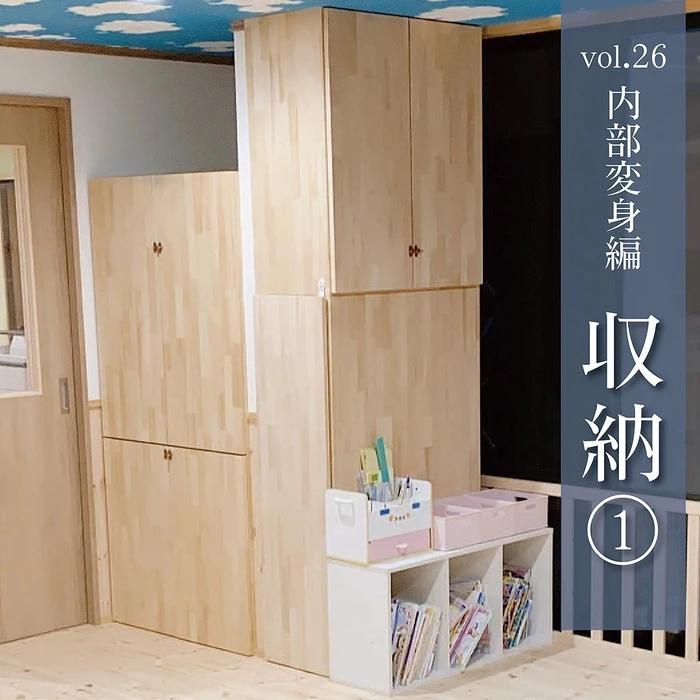 画像237