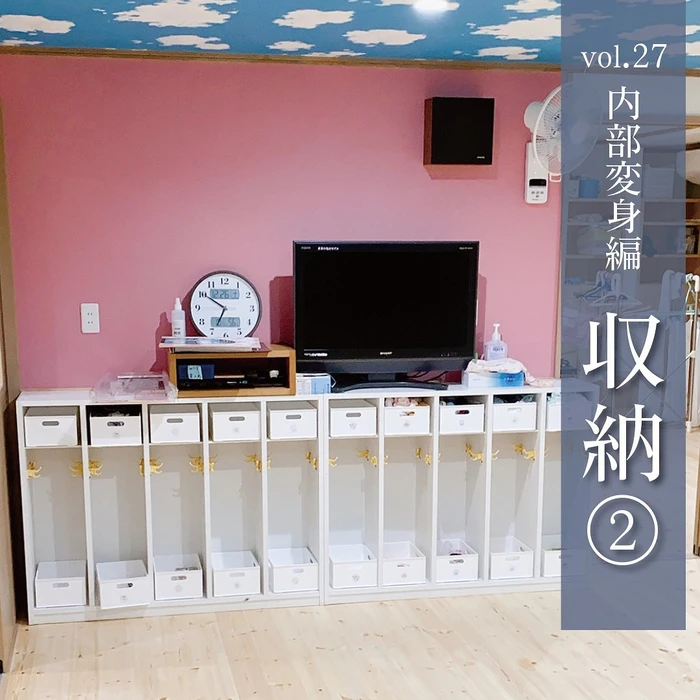 画像242