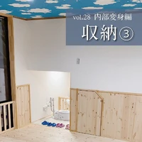 画像246