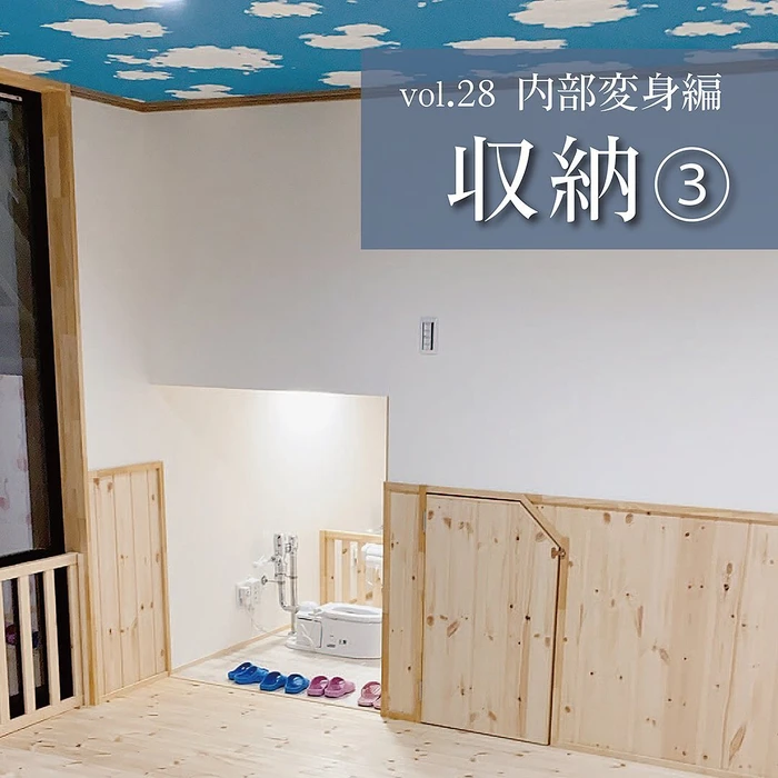 画像246