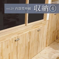 画像251