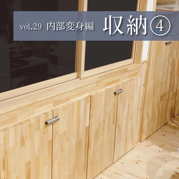 画像251