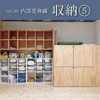 画像255