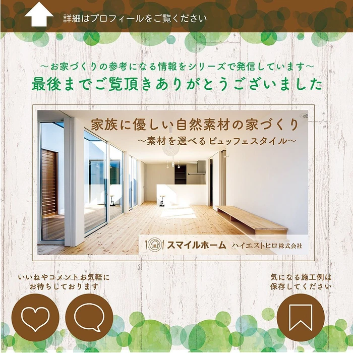 画像258