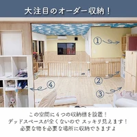画像261