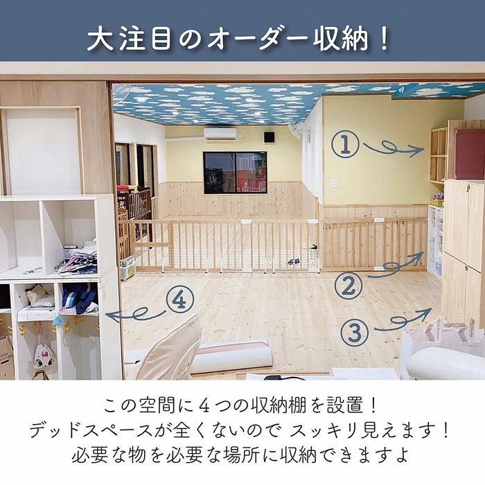 画像261
