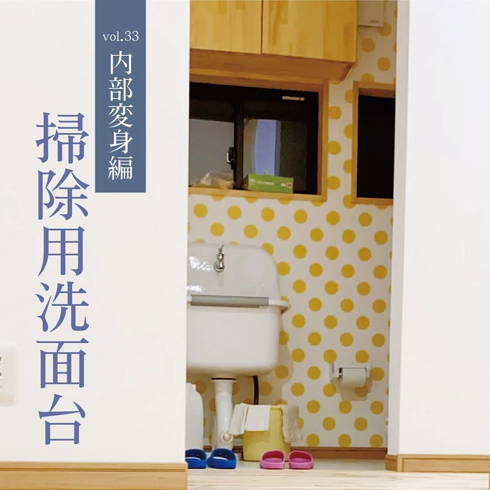 画像267