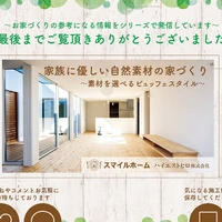 画像273