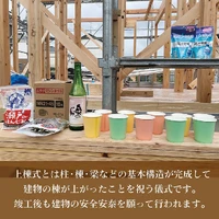 画像299