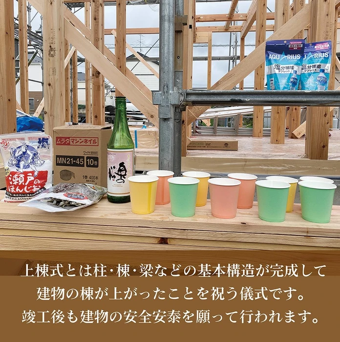 画像299