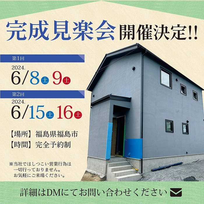 画像305
