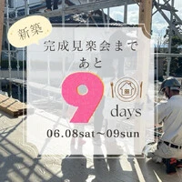 画像332