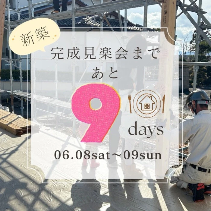 画像332