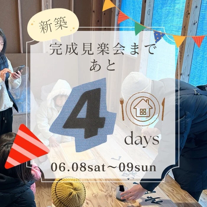 画像348