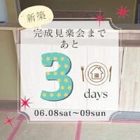 画像352