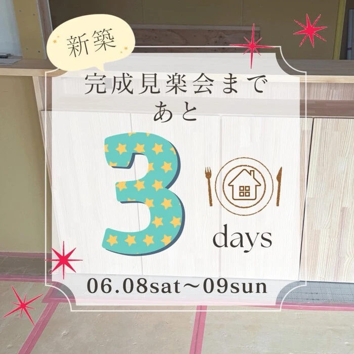 画像352
