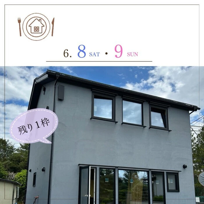 画像360