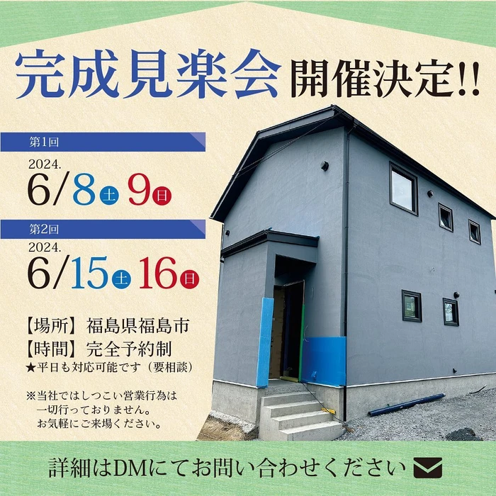 画像361