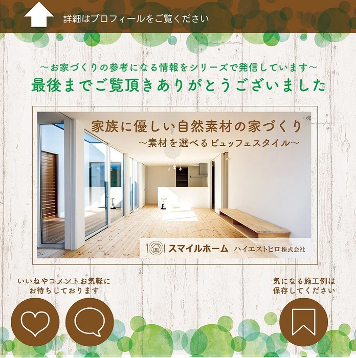 画像373